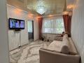 3-бөлмелі пәтер · 47.3 м² · 1/5 қабат, Гагарина, бағасы: 16.5 млн ₸ в Уральске — фото 10