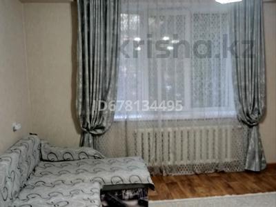 2-бөлмелі пәтер · 55 м² · 1/5 қабат, Байтурсынова 98/2, бағасы: 450 000 ₸ в Алматы, Бостандыкский р-н