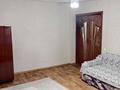 2-бөлмелі пәтер · 55 м² · 1/5 қабат, Байтурсынова 98/2, бағасы: 450 000 ₸ в Алматы, Бостандыкский р-н — фото 4