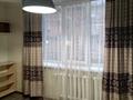 2-бөлмелі пәтер · 55 м² · 1/5 қабат, Байтурсынова 98/2, бағасы: 450 000 ₸ в Алматы, Бостандыкский р-н — фото 8