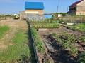 Отдельный дом · 4 комнаты · 120 м² · 12 сот., Красноярские дачи,Зенит ул.Первая 17 за 28 млн ₸ в Кокшетау — фото 6