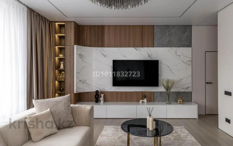3-комнатная квартира · 130 м² · 4/21 этаж, Аль-Фараби 27/3 — Сейфуллина за 2.3 млн 〒 в Алматы, Бостандыкский р-н — фото 33