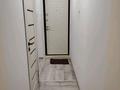 1-бөлмелі пәтер · 30 м² · 4/4 қабат, 2 микрорайон 12, бағасы: 190 000 ₸ в Конаеве