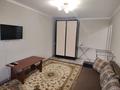 1-бөлмелі пәтер · 30 м² · 4/4 қабат, 2 микрорайон 12, бағасы: 190 000 ₸ в Конаеве — фото 11