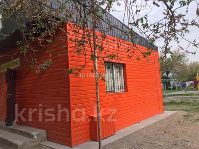 Магазины и бутики · 50 м² за 11 млн 〒 в Таразе