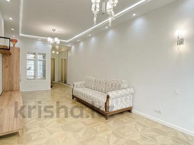 2-комнатная квартира · 76 м² · 6/10 этаж, Сыганак 17 за 50 млн 〒 в Астане, Есильский р-н