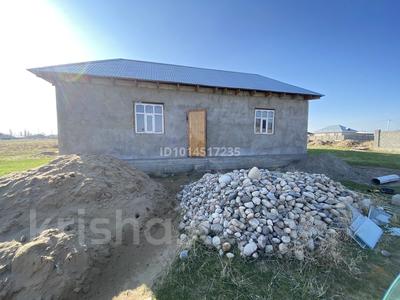 Отдельный дом · 2 комнаты · 48 м² · 8 сот., Байғазы 22 за 12 млн ₸ в Таразе