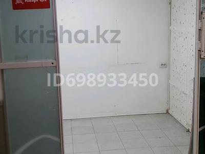 Свободное назначение · 20 м² за 100 000 〒 в Усть-Каменогорске, Ульбинский