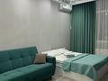 1-комнатная квартира · 43 м², Нажмеденова за 20 000 ₸ в Астане, Алматы р-н — фото 5