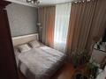 Отдельный дом · 4 комнаты · 65.4 м² · 6 сот., 91 А 43 за 18.5 млн ₸ в Темиртау — фото 13