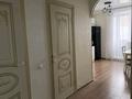 1-комнатная квартира · 45 м² · 1/9 этаж, Жамбыла за 150 000 ₸ в Петропавловске — фото 10