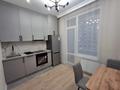 1-комнатная квартира · 40 м² · 4 этаж, Бухар Жырау 33 за 350 000 ₸ в Астане, Есильский р-н — фото 3