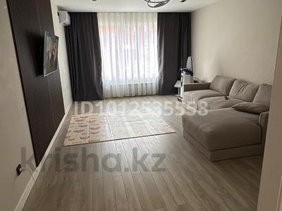 3-комнатная квартира · 110 м² · 7/9 этаж, мкр Нурсая, Абулхайр-хана 63 за 70 млн ₸ в Атырау