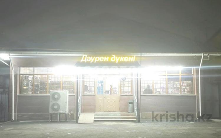 Магазины и бутики · 216 м² за 48 млн 〒 в Жамбыл (Жамбылский район) — фото 2