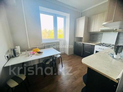 3-комнатная квартира · 78 м² · 4/5 этаж помесячно, мкр Алатау (ИЯФ) 15 a за 230 000 〒 в Алматы, Медеуский р-н