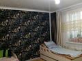 2-бөлмелі пәтер · 75 м² · 1/4 қабат, Мкр-н Жайсан 7А — Сорт комплек Тарла , рядом с спа Тонус, бағасы: 18 млн ₸ в Шу — фото 5