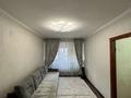 2-бөлмелі пәтер · 47 м² · 2/3 қабат, Айнабұлақ-4 ш/а., Айнабулак 4 188, бағасы: 21 млн ₸ в Алматы, Жетысуский р-н — фото 5
