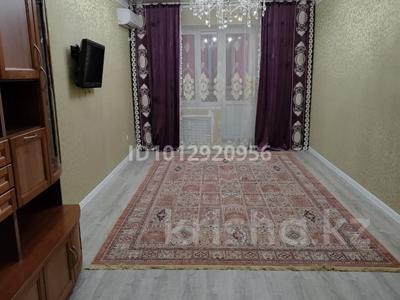 3-комнатная квартира · 66 м² · 5/9 этаж, Мангилик Ел 20 за 250 000 ₸ в Актобе