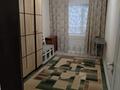 3-комнатная квартира · 66 м² · 5/9 этаж, Мангилик Ел 20 за 250 000 ₸ в Актобе — фото 4