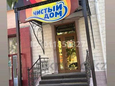 Свободное назначение, офисы, магазины и бутики, салоны красоты · 78 м² за 350 000 〒 в Усть-Каменогорске, Ульбинский