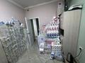 Свободное назначение, офисы, магазины и бутики, салоны красоты · 78 м² за 350 000 ₸ в Усть-Каменогорске, Ульбинский — фото 13