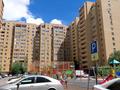 1-комнатная квартира · 54 м² · 13/14 этаж, Косшыгулулы 7 — 10 ПОЛИКЛИНИКА за 26 млн ₸ в Астане, Сарыарка р-н — фото 18