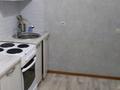 1-комнатная квартира · 36 м² · 3/5 этаж, Республики 1/1 — Школа -лицей 3, Поликлиника за 160 000 ₸ в Косшы — фото 6