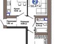 2-бөлмелі пәтер · 58 м² · 9/9 қабат, Е 909 29 — Улы дала/Айтматова, бағасы: 39.5 млн ₸ в Астане, Нура р-н — фото 6