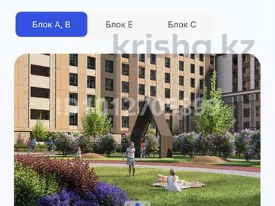 2-бөлмелі пәтер · 58 м² · 9/9 қабат, Е 909 29 — Улы дала/Айтматова, бағасы: 39.5 млн ₸ в Астане, Нура р-н