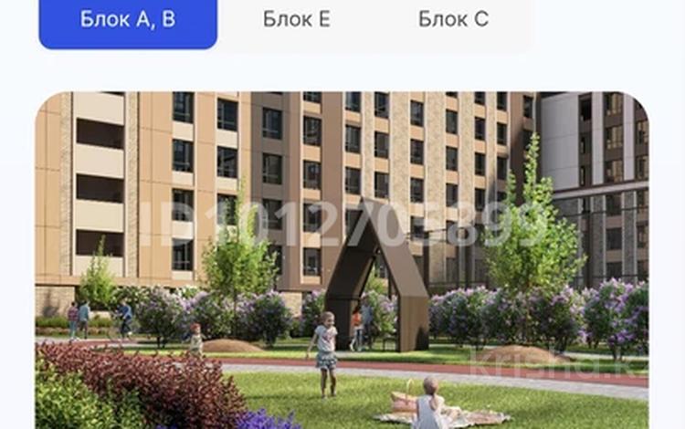 2-бөлмелі пәтер · 58 м² · 9/9 қабат, Е 909 29 — Улы дала/Айтматова, бағасы: 39.5 млн ₸ в Астане, Нура р-н — фото 7