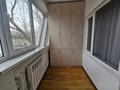 2-бөлмелі пәтер · 61 м² · 4/9 қабат, мкр Аксай-2 — Момышулы - Елемесова, бағасы: 37.5 млн ₸ в Алматы, Ауэзовский р-н — фото 6