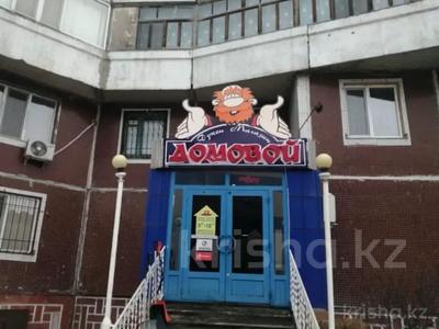 Свободное назначение, офисы, магазины и бутики, салоны красоты, медцентры и аптеки · 85.4 м² за 42 млн ₸ в Экибастузе