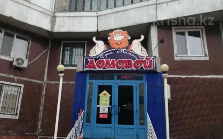 Свободное назначение, офисы, магазины и бутики, салоны красоты, медцентры и аптеки · 85.4 м² за 42 млн ₸ в Экибастузе — фото 2