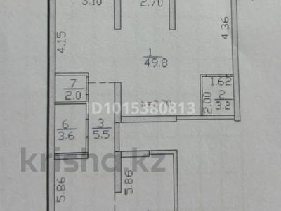Еркін · 98 м², бағасы: 550 000 ₸ в Алматы, Жетысуский р-н