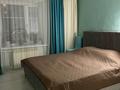 2-бөлмелі пәтер · 51.5 м² · 3/5 қабат, Вокзальная — Вокзал, бағасы: 220 000 ₸ в Уральске, мкр Школьник — фото 8