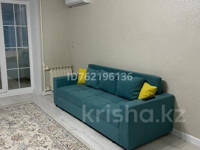 2-комнатная квартира · 51.5 м² · 3/5 этаж, Вокзальная — Вокзал за 220 000 ₸ в Уральске, мкр Школьник