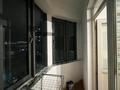 1-комнатная квартира · 51.8 м² · 7/15 этаж, Абая 150/230 за 43.7 млн ₸ в Алматы, Бостандыкский р-н — фото 15