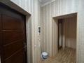 1-комнатная квартира · 51.8 м² · 7/15 этаж, Абая 150/230 за 43.7 млн ₸ в Алматы, Бостандыкский р-н — фото 19