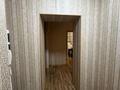 1-комнатная квартира · 51.8 м² · 7/15 этаж, Абая 150/230 за 43.7 млн ₸ в Алматы, Бостандыкский р-н — фото 23