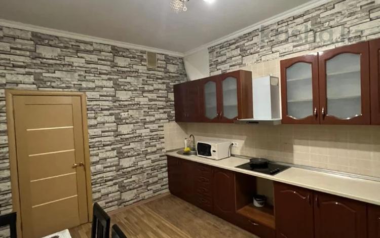 1-комнатная квартира · 51.8 м² · 7/15 этаж, Абая 150/230 за 43.7 млн ₸ в Алматы, Бостандыкский р-н — фото 24