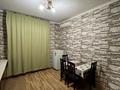 1-комнатная квартира · 51.8 м² · 7/15 этаж, Абая 150/230 за 43.7 млн ₸ в Алматы, Бостандыкский р-н — фото 7