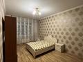 1-комнатная квартира · 51.8 м² · 7/15 этаж, Абая 150/230 за 43.7 млн ₸ в Алматы, Бостандыкский р-н — фото 8