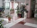 Свободное назначение · 2200 м² за ~ 1.4 млрд ₸ в Алматы, Алмалинский р-н