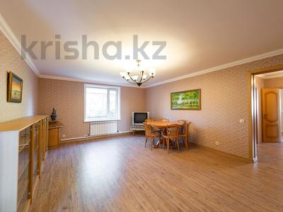 Отдельный дом · 4 комнаты · 133.4 м² · 10 сот., Аль Фараби 38/1 — Горящее предложение за 54 млн ₸ в Косшы
