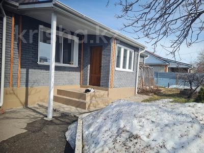Жеке үй · 4 бөлме · 105.6 м² · 12.6 жүзд., Летунова, бағасы: 52 млн ₸ в Костанае