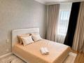 2-комнатная квартира · 70 м² · 9/9 этаж, мкр Акжайык, Толеметова 85 за 22 000 ₸ в Шымкенте, Абайский р-н — фото 8