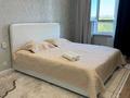 2-комнатная квартира · 70 м² · 9/9 этаж, мкр Акжайык, Толеметова 85 за 22 000 ₸ в Шымкенте, Абайский р-н — фото 11