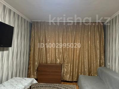 1-бөлмелі пәтер · 28 м² · 1/4 қабат, Ауэзова — Габдуллина, бағасы: 13 000 ₸ в Алматы, Бостандыкский р-н