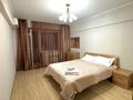 3-комнатная квартира · 70 м² · 6/9 этаж, Аль-Фараби 65 — Шашкина за 450 000 ₸ в Алматы, Бостандыкский р-н — фото 3