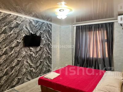 1-бөлмелі пәтер · 30 м² · 3 қабат, 1 25 — Сагатка суткага кв жалға беріледі 1мкр25дом,2мкр30дом 1бөлме, бағасы: 8 000 ₸ в Жанаозен